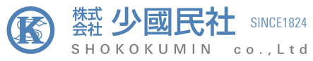 （株）少国民社