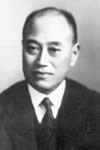 米山梅吉