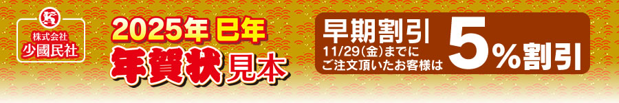 2025ǯǯ