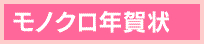 Υǯ