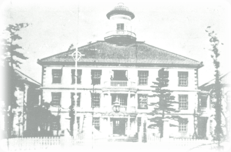 山梨大学教育学部附属小学校旧校舎の写真